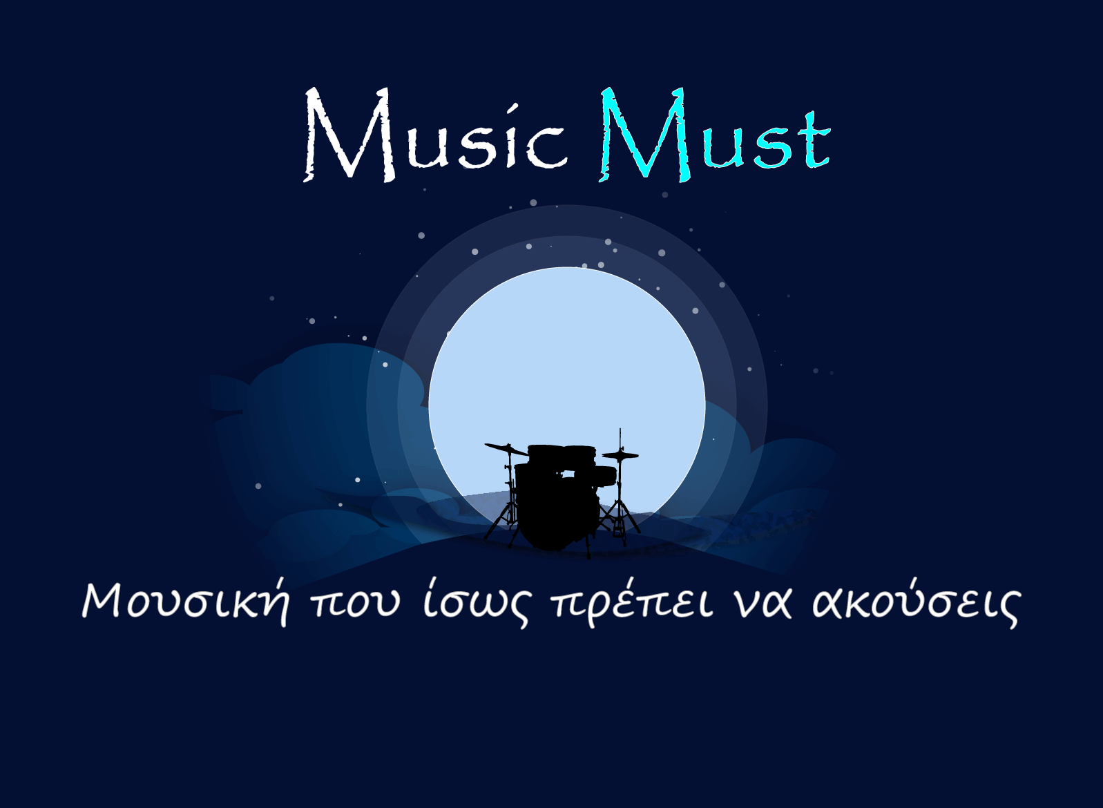 musicmust