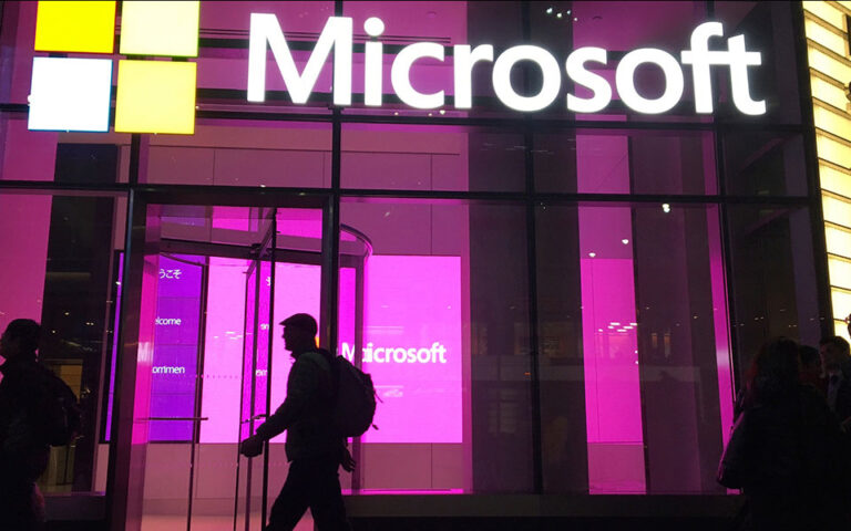 Εικόνα για το άρθρο: Google-Microsoft: «Μάχη γιγάντων» στις μηχανές αναζήτησης με τεχνητή νοημοσύνη τύπου ChatGPT