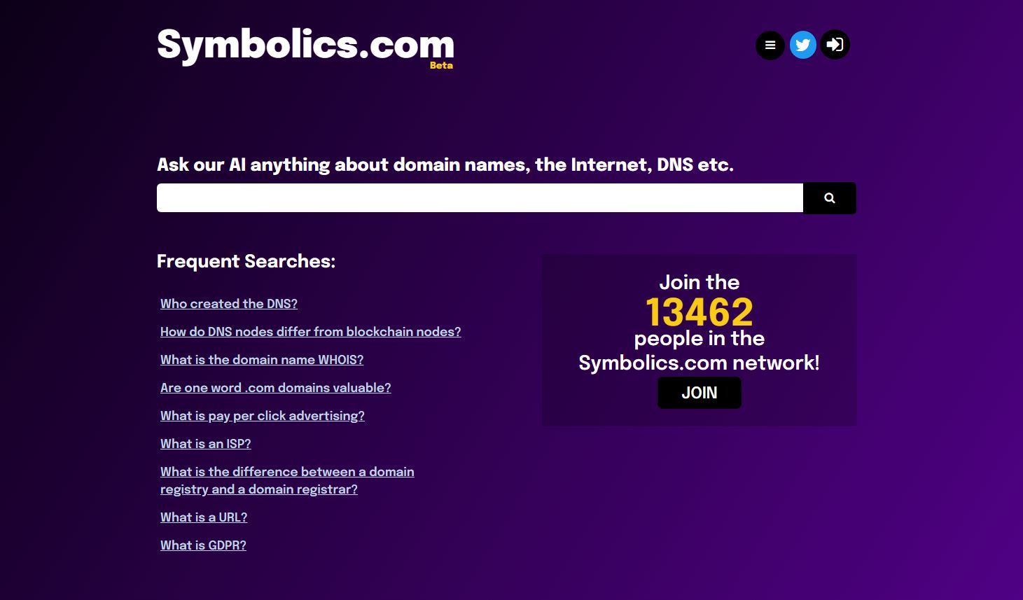 Το πρώτο domain name στην ιστορία..